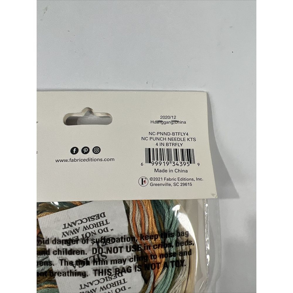 Needle Creations Punch Needle Kit Butterfly Flower Skill Level Intermediate New - Picture 9 of 9